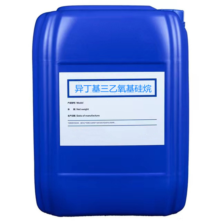 望江硅烷浸渍