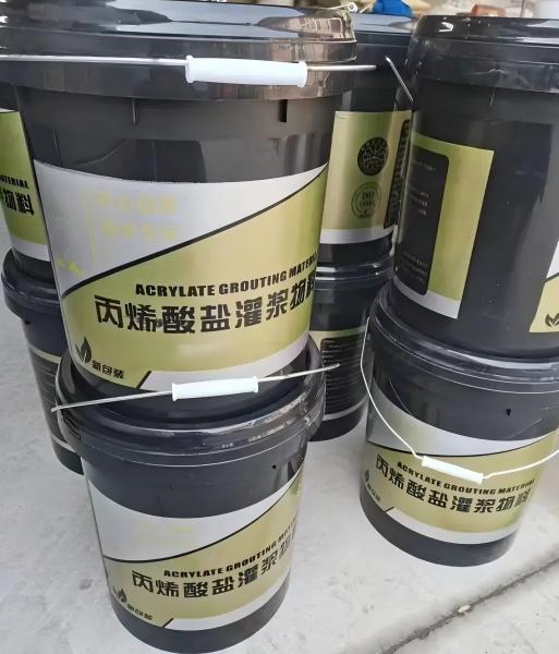 望江丙烯酸盐灌浆料